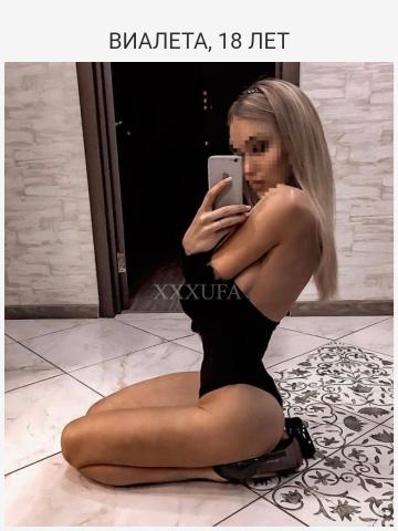 Анкета проститутки Медея, 24 года